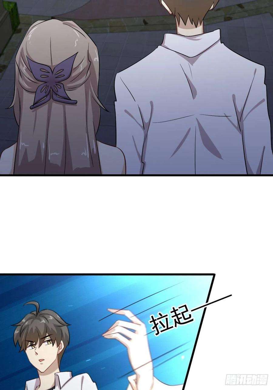 Immortal Swordsman in The Reverse World Chapter 181 Gambar 33